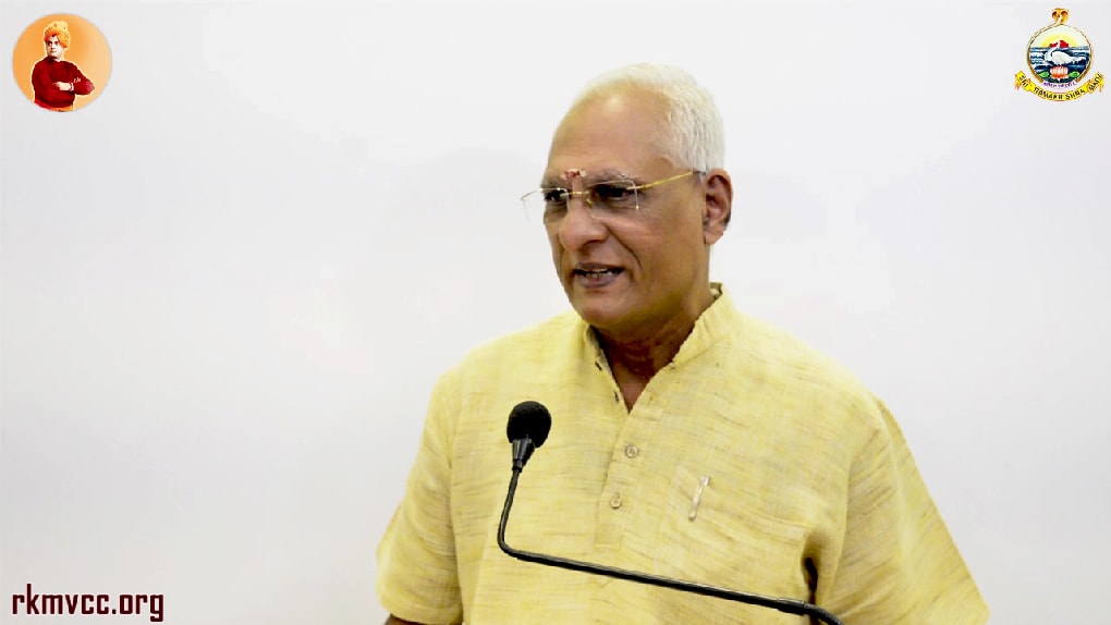 Chief guest: Hon’ble Justice Sri. P.N.Prakash